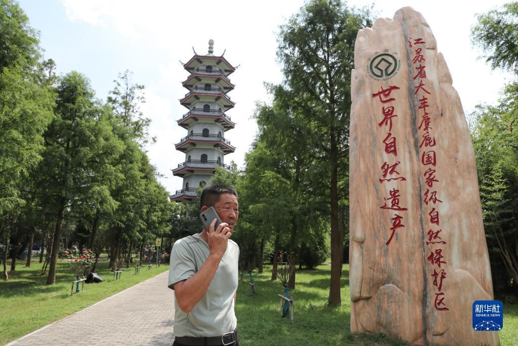 大发注册送38体验金